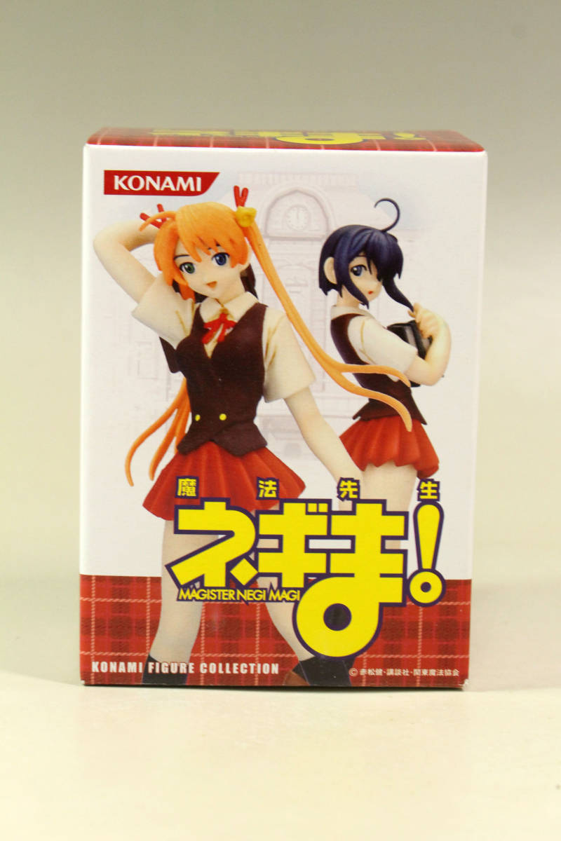 新品】梱包袋未開封品 KONAMI コナミフィギュアコレクション 魔法先生