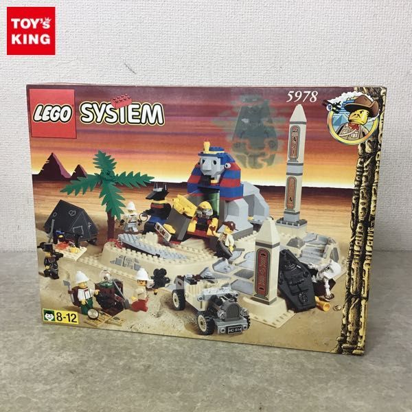1円 レゴ 5978 エジプトの魔人 Lego の落札情報詳細 ヤフオク落札価格情報 オークフリー スマートフォン版