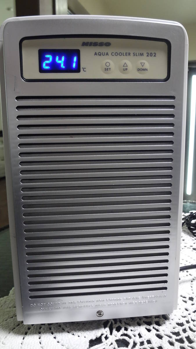 在庫あり 即納 対応水量160リットルニッソー アクアクーラースリム2 水槽用クーラー 送料無料 北海道 沖縄 別途2160円 東北324円 爆売り Ihmc21 Com