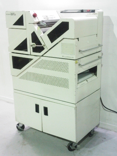 ダイワハイテックス コミックシュリンカー RAPO LSII 本用シュリンク