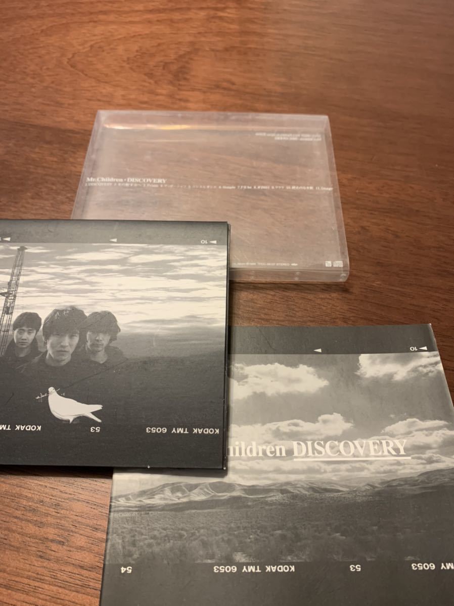 ミスターチルドレン ミスチル mr.Children / CD アルバム / DISCOVERY