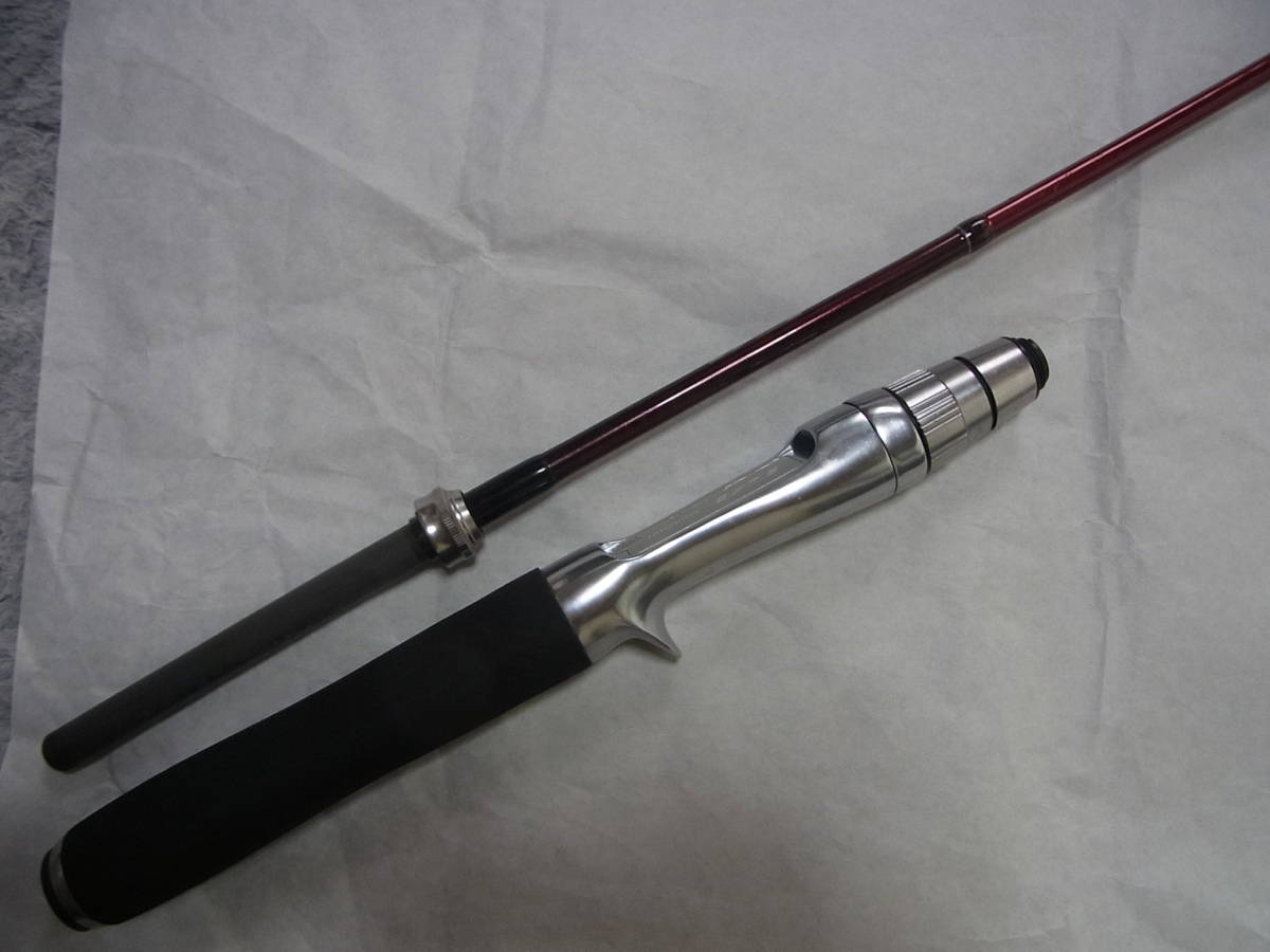 シマノsimano スコーピオンG4セット ロッド2本 1551FF 1532F 【公式通販】