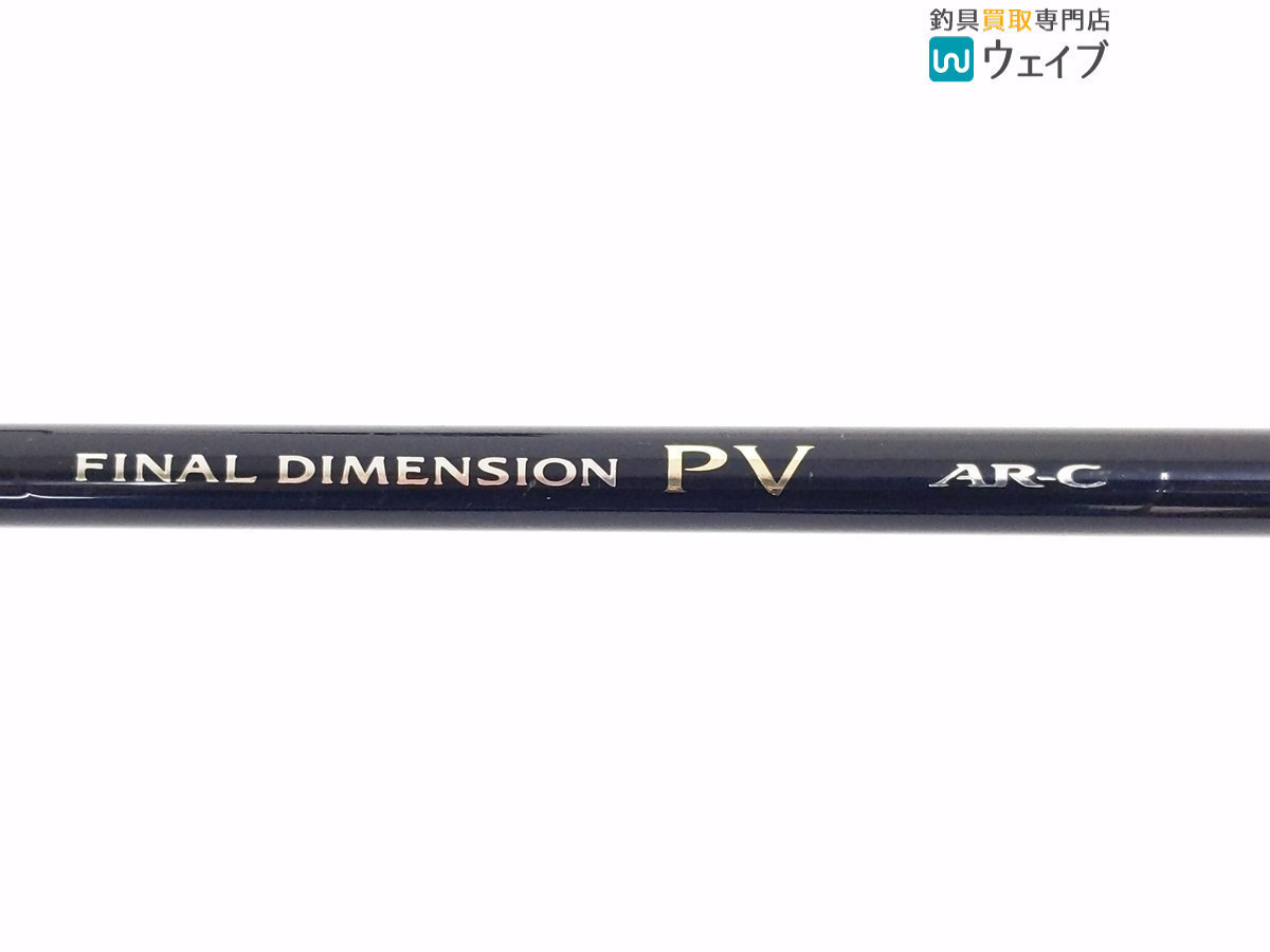 シマノ ファイナルディメンション PV162ML シマノ ファイナルディメンション PV162ML