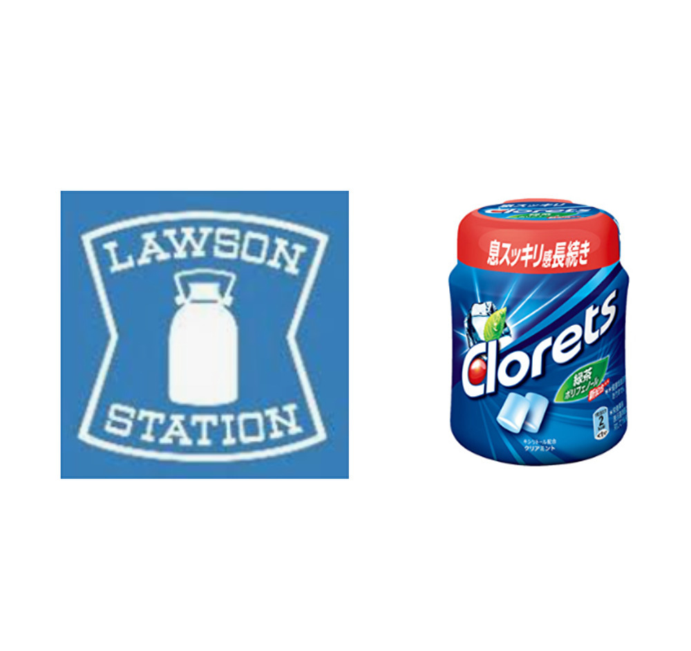 新品 1円 即決 ローソン 引換 モンデリーズジャパン クロレッツ クリアミントボトル 140g 1個 無料引換券 スマホくじ コンビニ Tポイント消化 の落札情報詳細 ヤフオク落札価格情報 オークフリー スマートフォン版