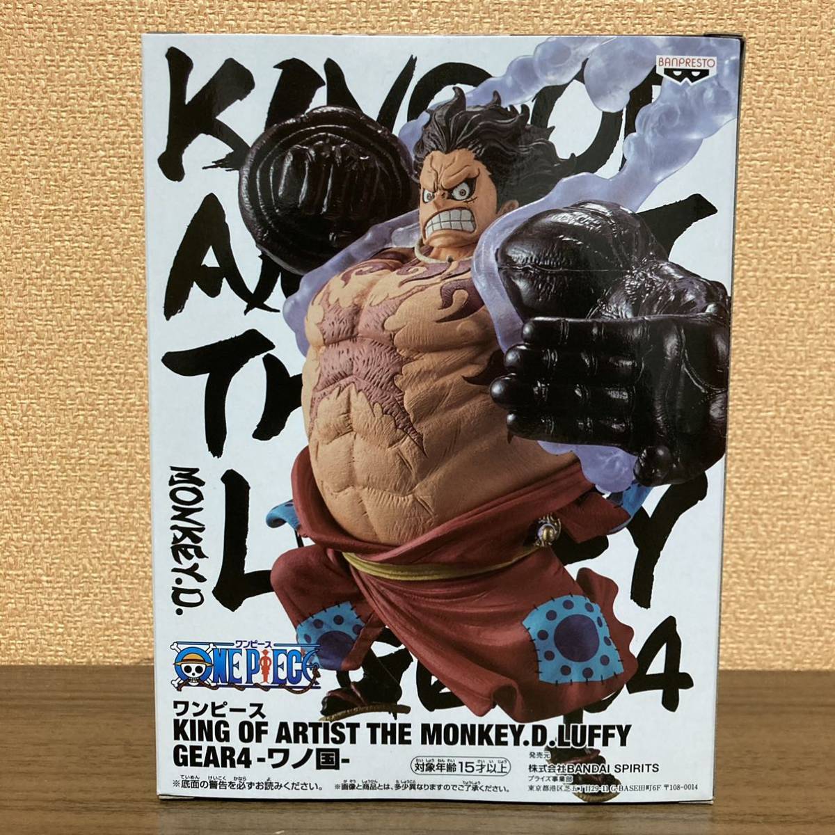 新品 One Piece ワンピース King Of Artist The Monkey D Luffy Gear4 ワノ国 モンキー D ルフィ フィギュア バウンドマン の落札情報詳細 ヤフオク落札価格情報 オークフリー スマートフォン版