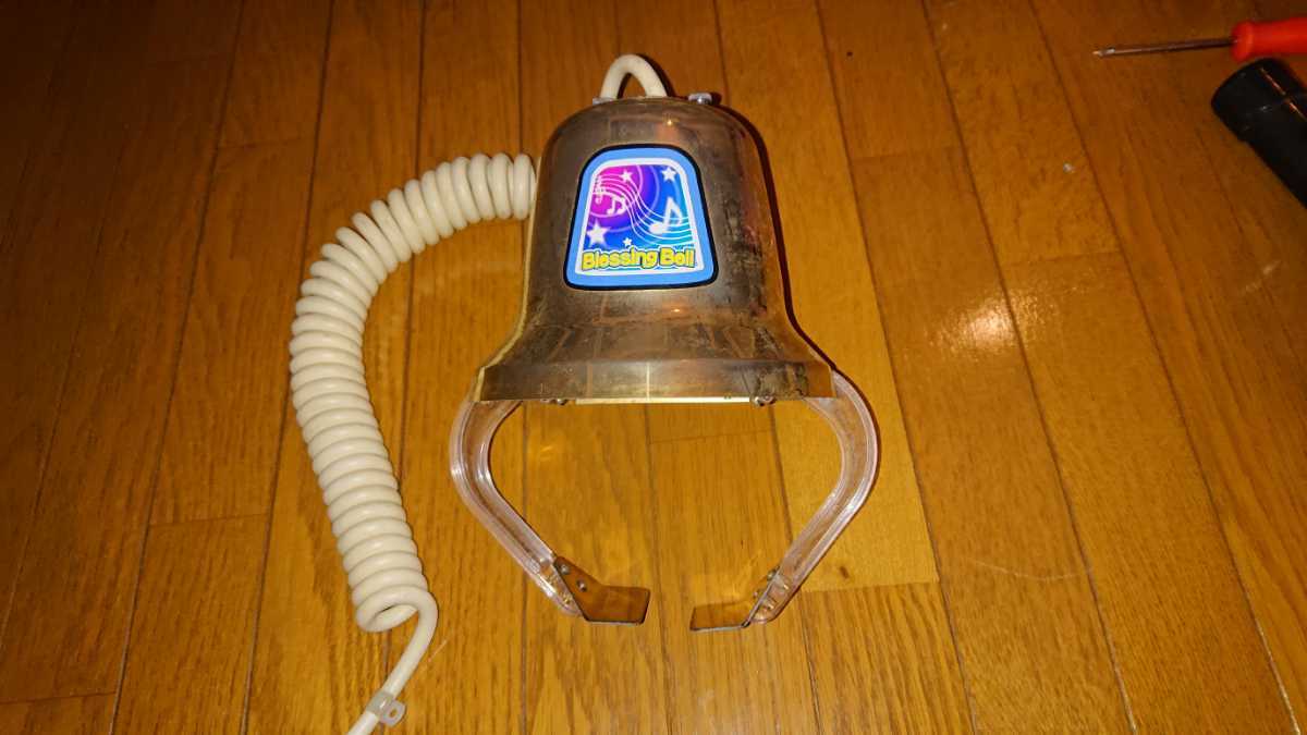カプコン CAPCOM ベルキャッチャー Bell Catcher 本体の落札情報詳細