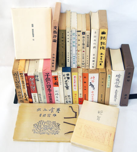 新選名著復刻全集近代文学館　38冊＋付録 新選名著復刻全集近代文学館38冊＋付録