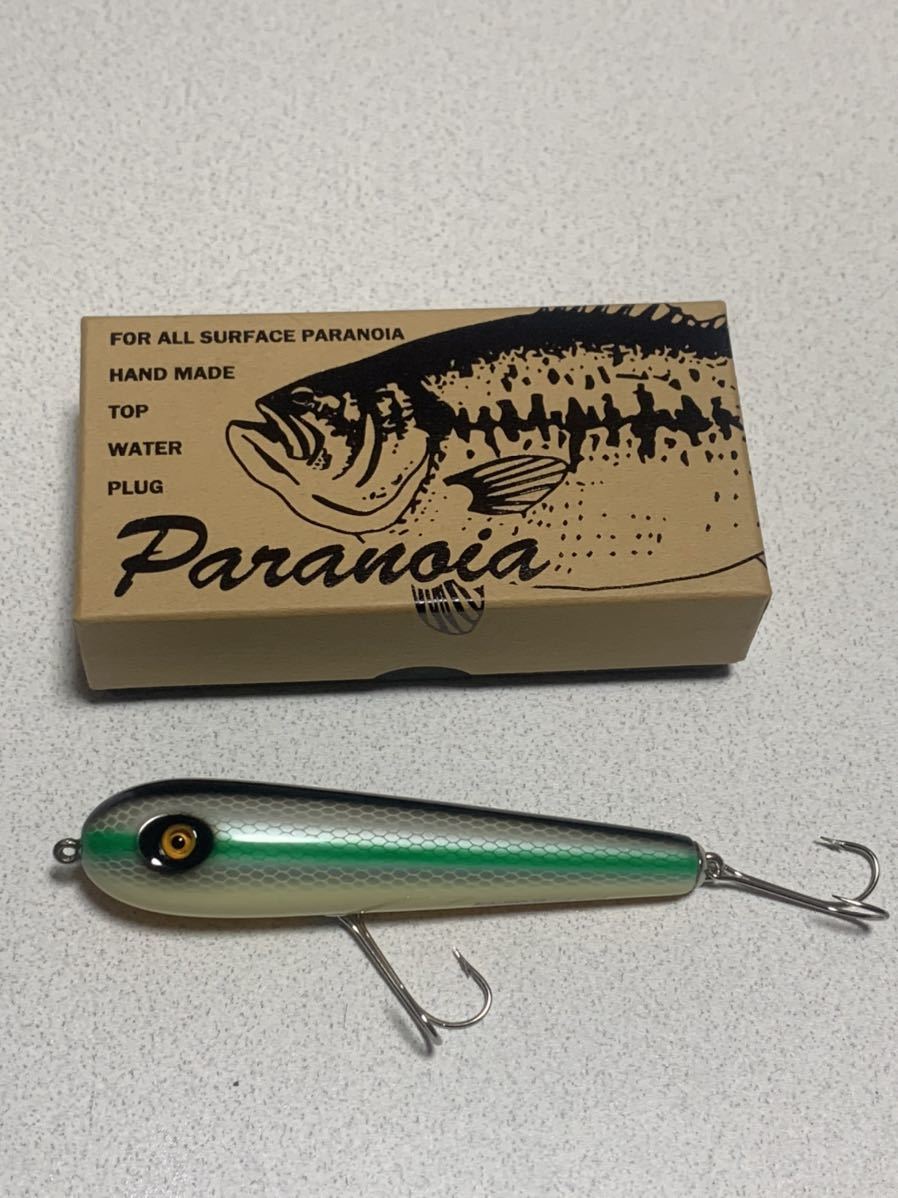 Paranoia トゥルース110（Dangerous truth suspense mystery