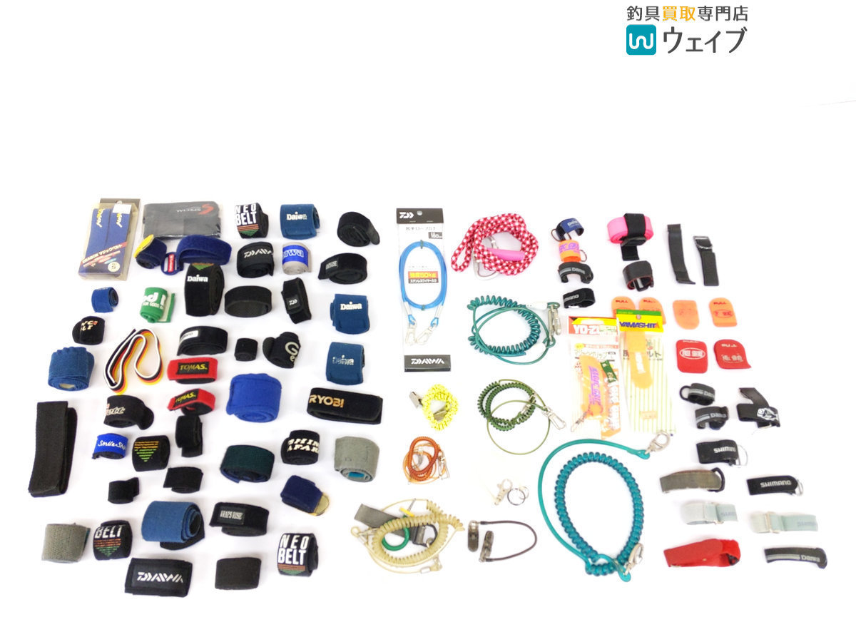 ダイワ Tomas リョービ ゲット ヤマシタ シマノ 等計80点 ロッドベルト 尻手ベルト コード 等釣り用品セット の落札情報詳細 ヤフオク落札価格情報 オークフリー スマートフォン版