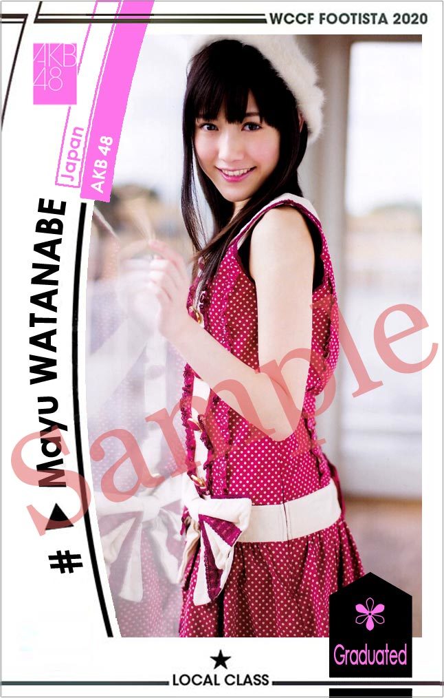 Wccf1枚 オリカ Footista Akb 渡辺麻友 の落札情報詳細 ヤフオク落札価格情報 オークフリー スマートフォン版