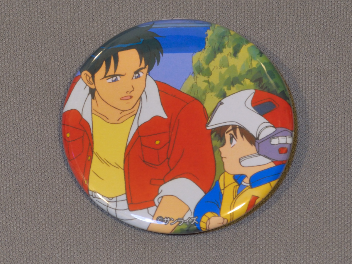 墓場の画廊 無敵の勇者展 缶バッジ 火鳥勇太郎 天野ケンタ 太陽の勇者ファイバード の落札情報詳細 ヤフオク落札価格情報 オークフリー スマートフォン版