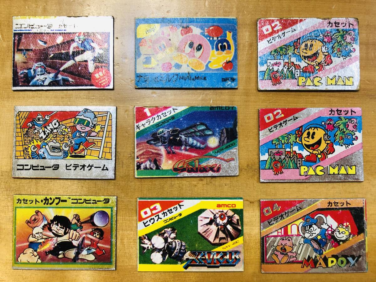 約40枚セット大量おまとめ ファミコン マグネット(箱