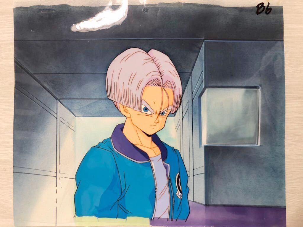 鑑定書付き ドラゴンボールZ セル画 トランクス 少年期 当時物