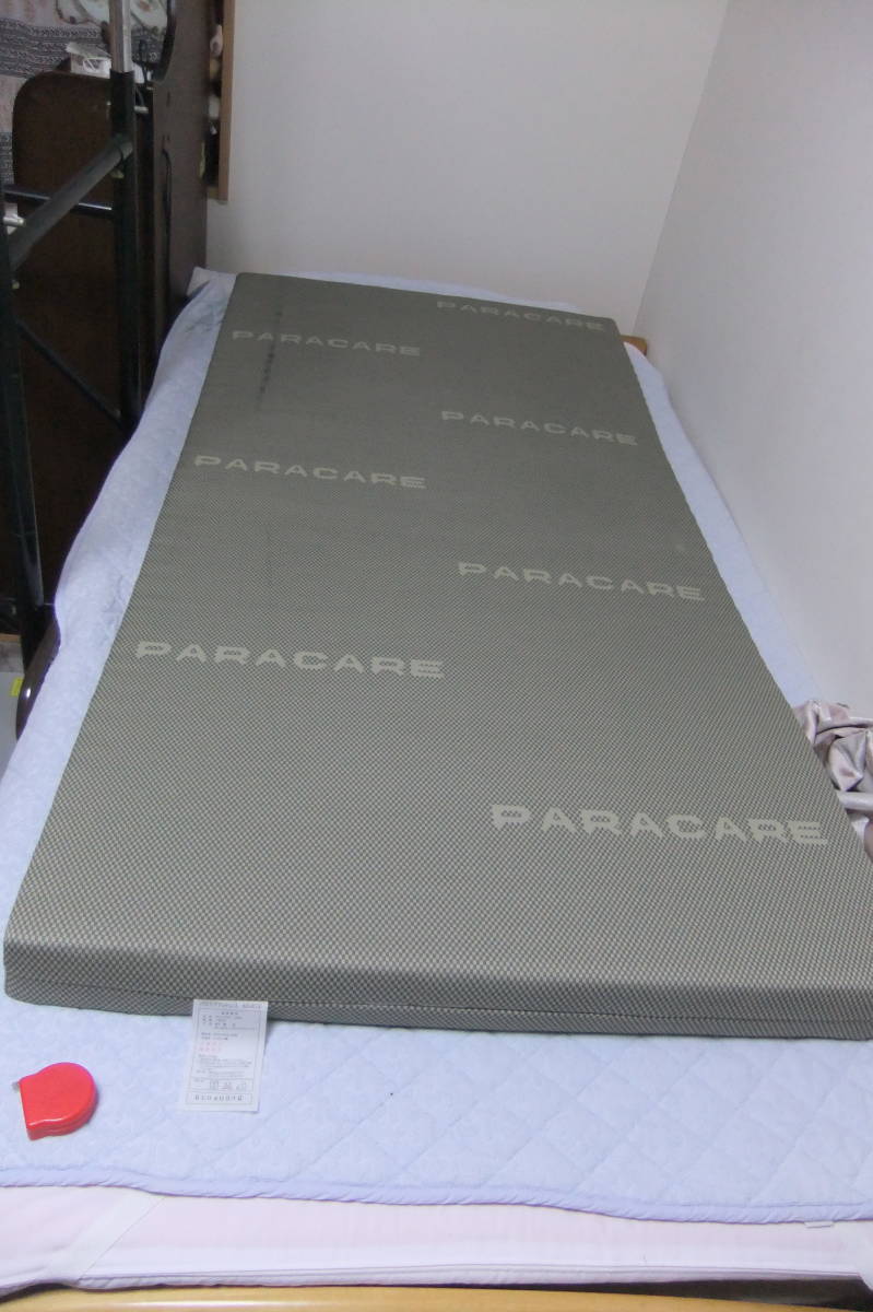 購入者決まってます！ パラマウントベッド プレグラーマットレス【KE