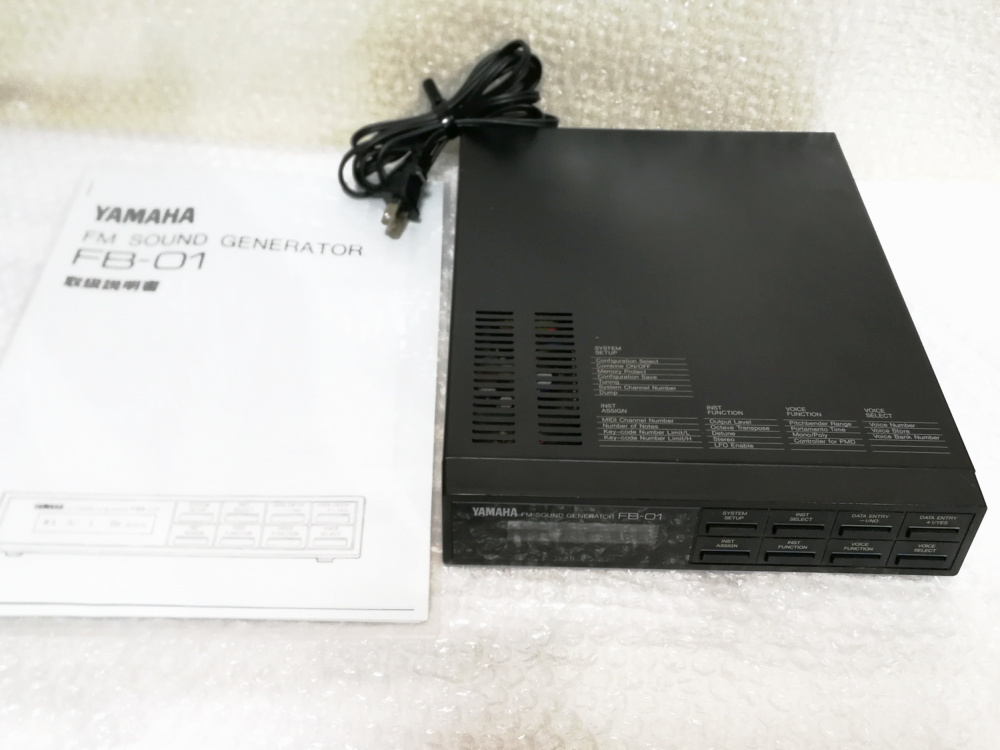 YAMAHA FB-01 FM sound generator ヤマハ YAMAHA FB-01 FB01 FM Sound