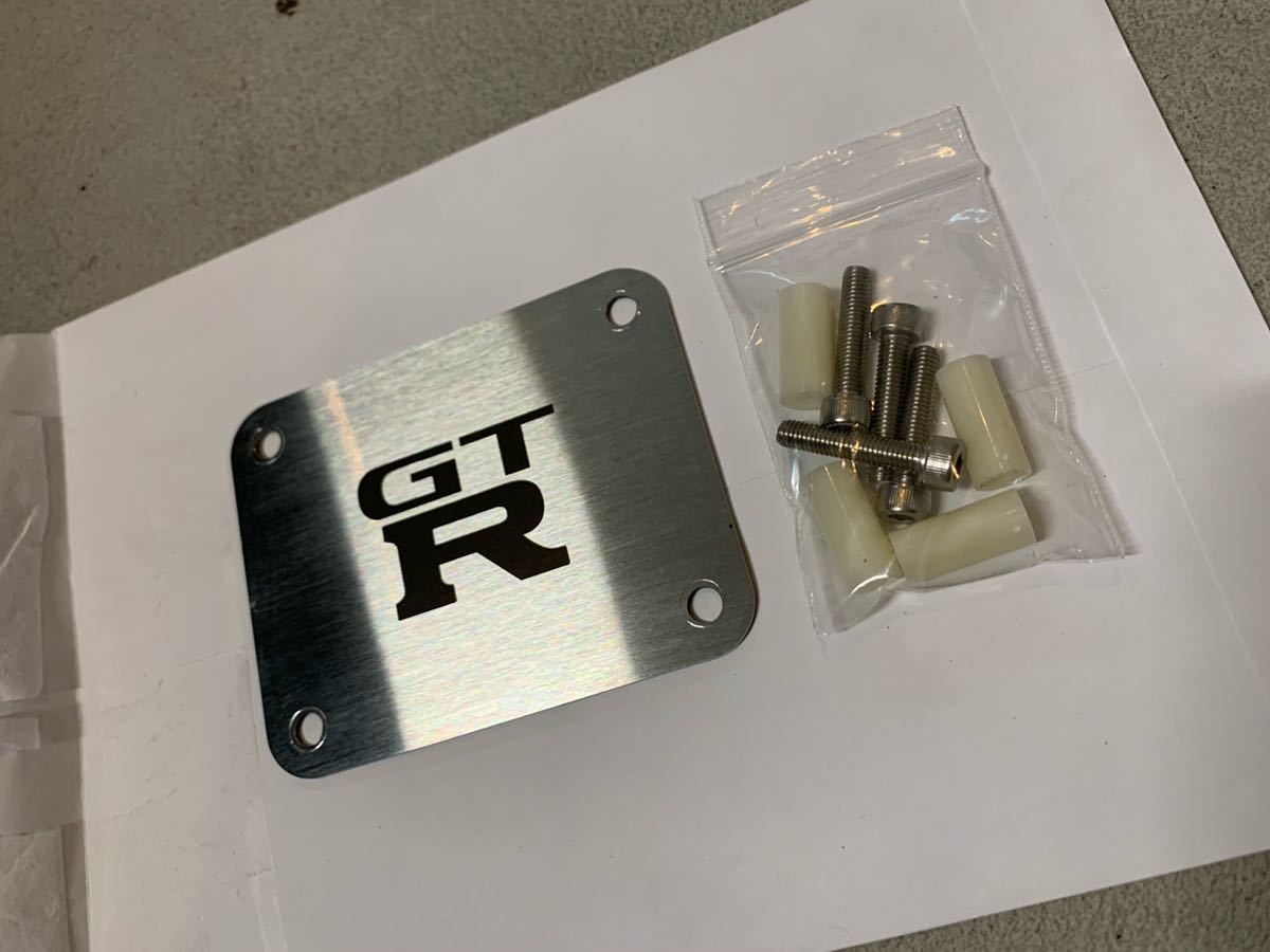 RB26DETT スカイライン プラグ カバー プレート パラトラ