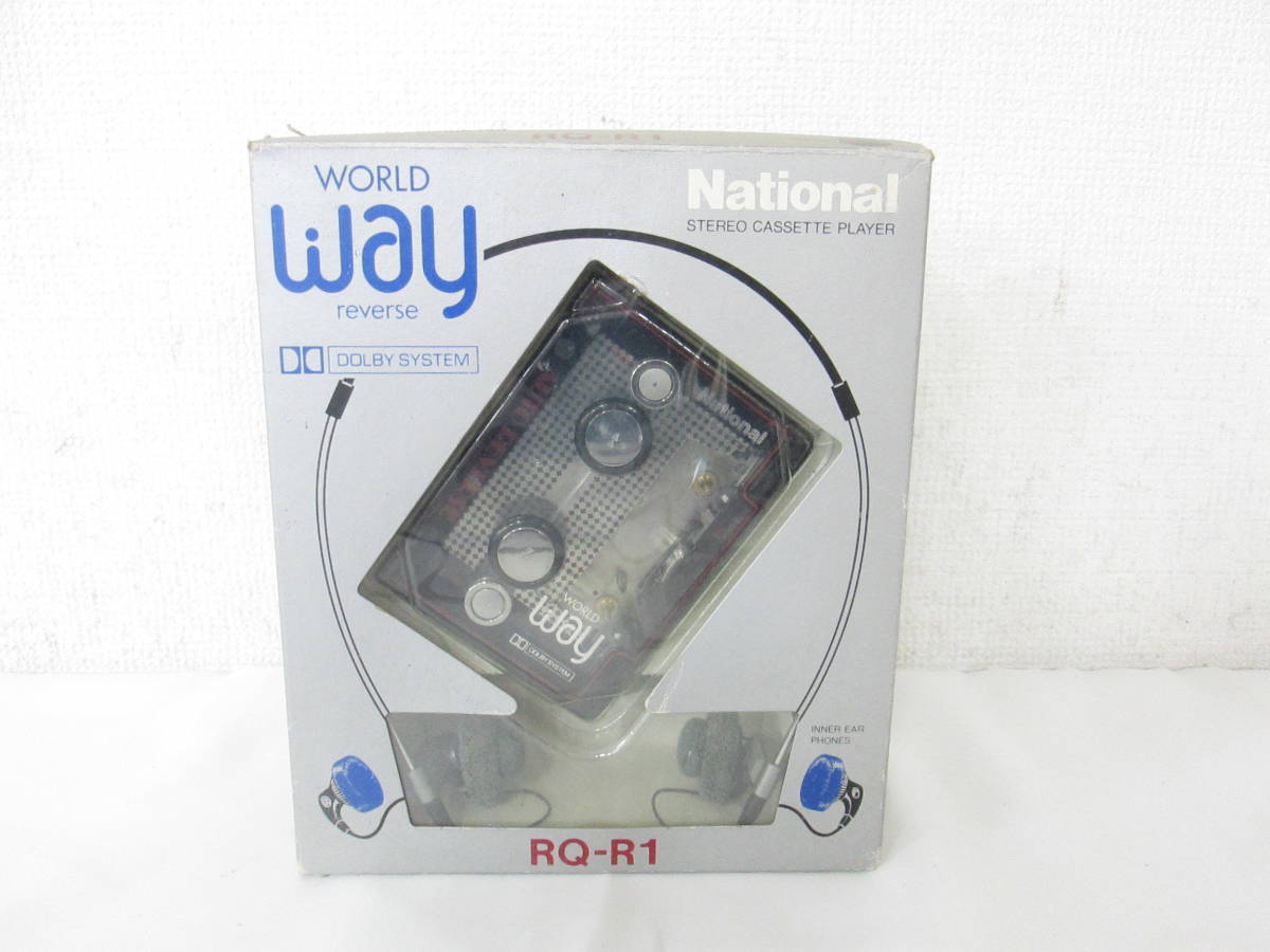 ① 保管品 希少 激レア ナショナル National RQ-R1 ポ－タブルカセット