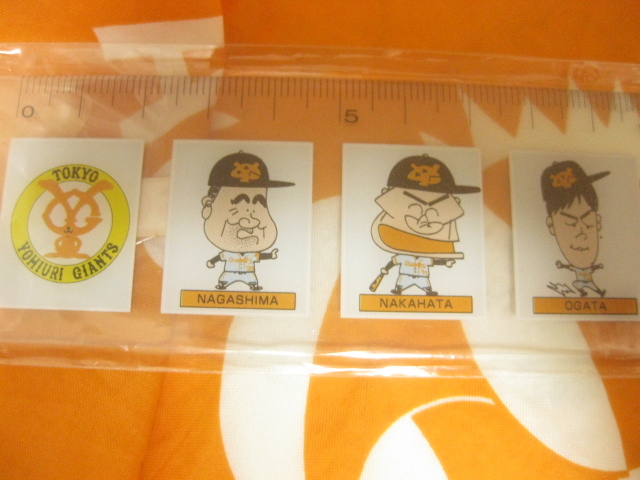 新品 未使用 東京読売巨人軍 いしいひさいち 選手イラスト 30センチ定規 ジャイアンツ の落札情報詳細 ヤフオク落札価格情報 オークフリー スマートフォン版