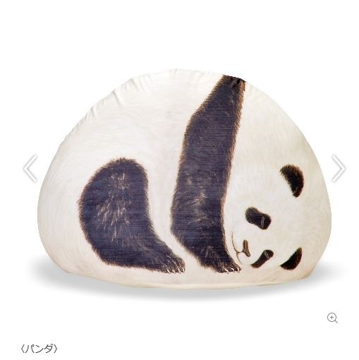 新品 63 フェリシモ パンダ You More 押し入れで眠る布団も喜ぶ 寝息が聞こえてきそうなクークークッションケース 布団収納 の落札情報詳細 ヤフオク落札価格情報 オークフリー スマートフォン版