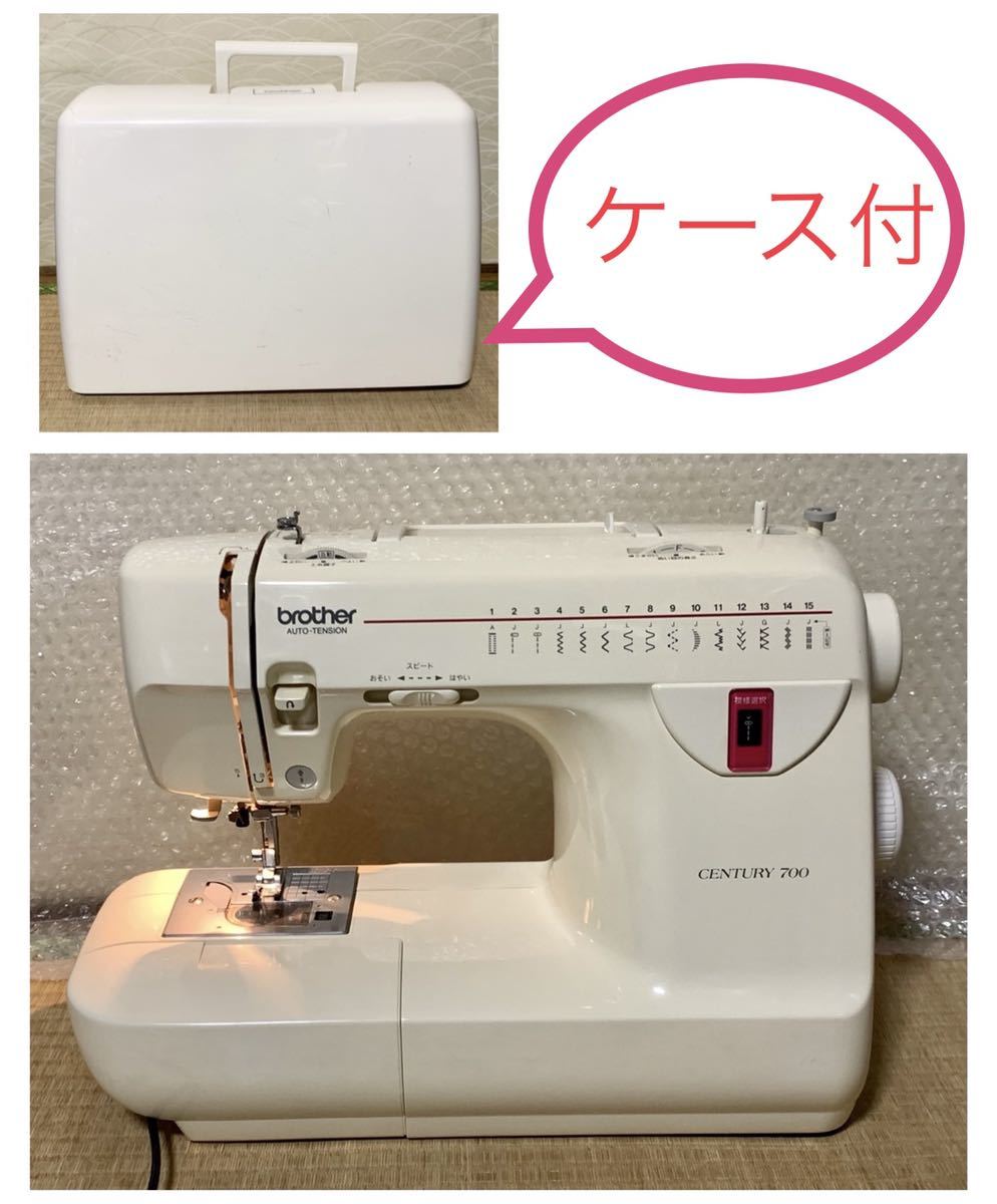 ブラザー コンピュータミシン brother CENTURY 7700 センチユリ-7700