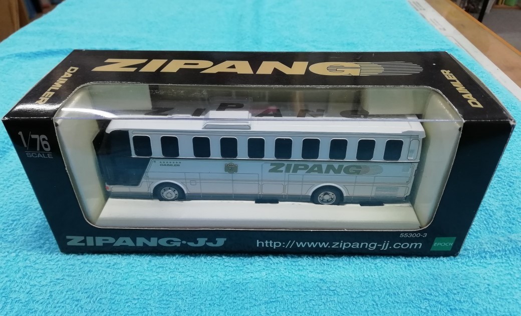 エポック社 中央観光バス ZIPANG ・JJ 1/76スケール