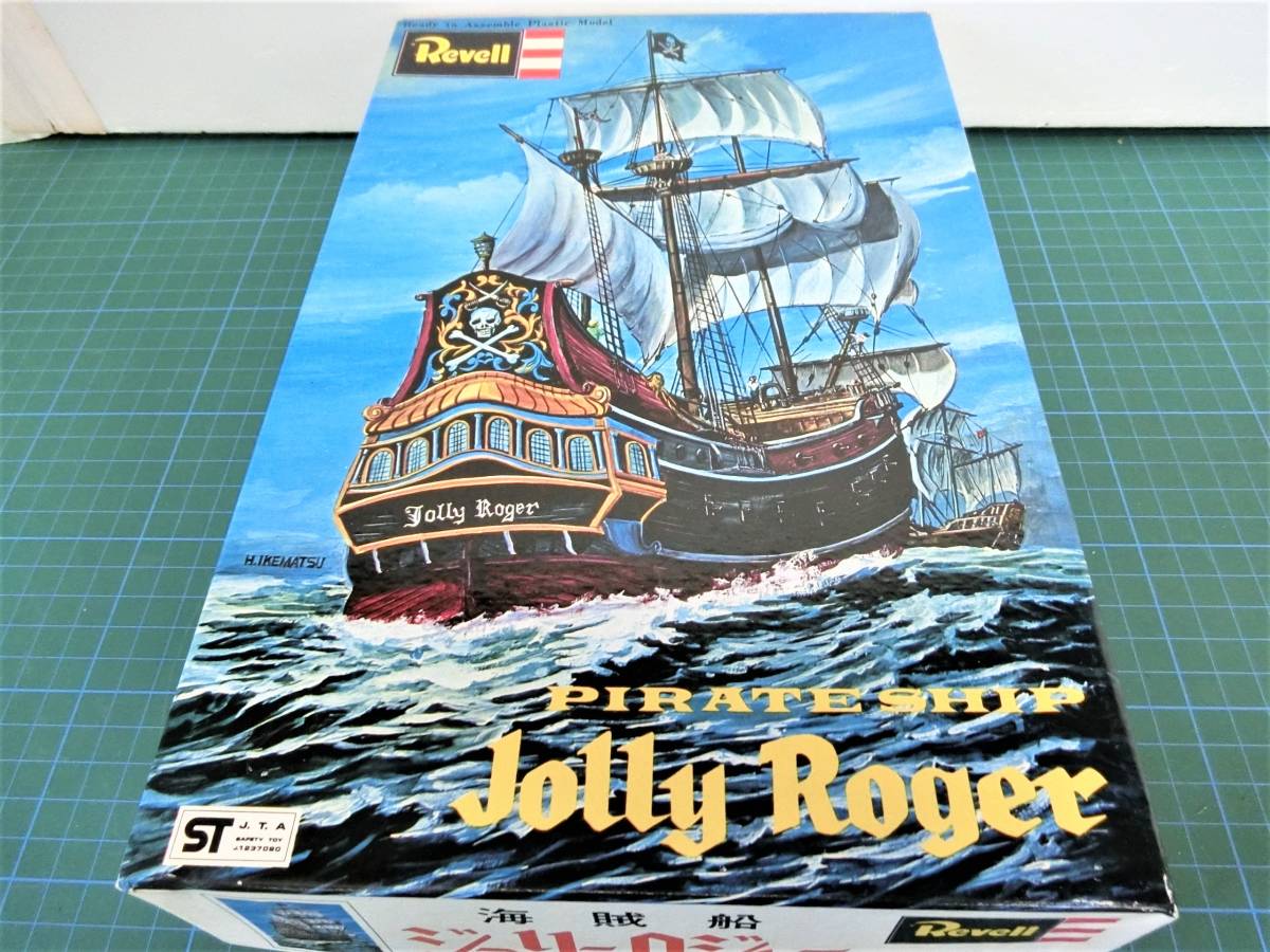 即決 希少 貼箱 ピーターパン物語 海賊船 ジョリー ロジャー号 フック船長 の落札情報詳細 ヤフオク落札価格情報 オークフリー スマートフォン版