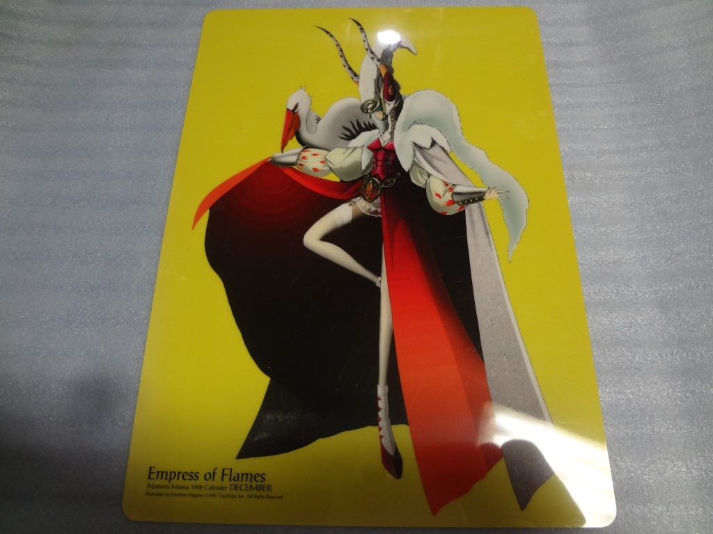 物語 永野護 下敷き ファイブスター物語」第18巻刊行決定！ 永野護