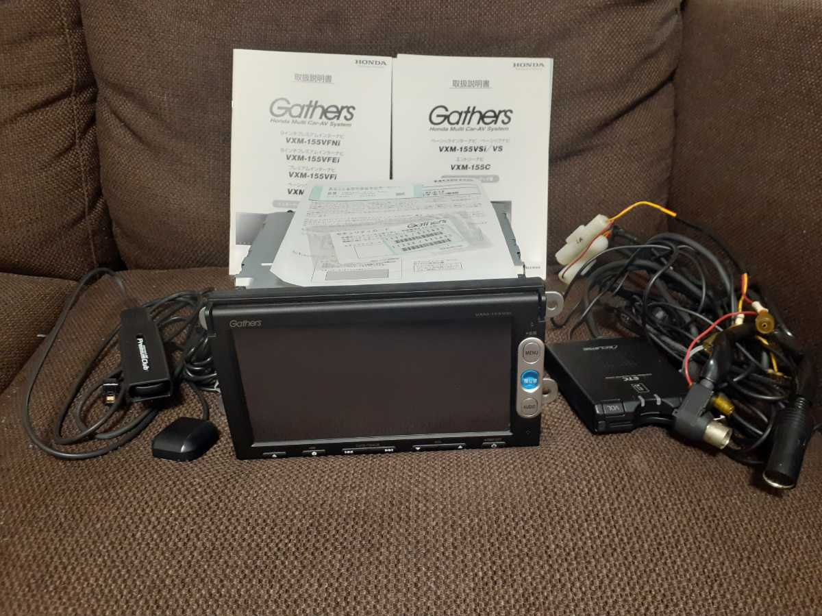 Gathers VXM-155VSi（ナビ交換 VXM-155VSIからVXM-152VFIへ