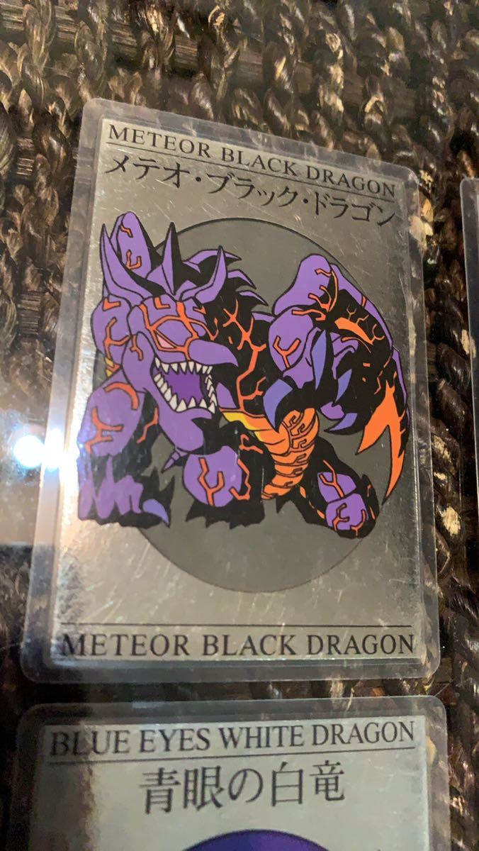 遊戯王カード エクゾディア メテオブラックドラゴン 真紅眼の黒竜 ラミ 劇場版 遊戯王カード エクゾディア メテオブラックドラゴン 真紅眼の黒