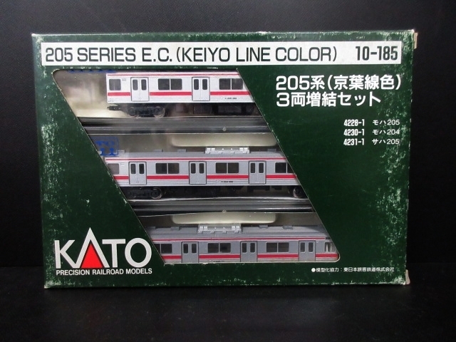 XA390☆KATO 10-185 205系 京葉線色 3両セット モハ205 モハ204 サハ