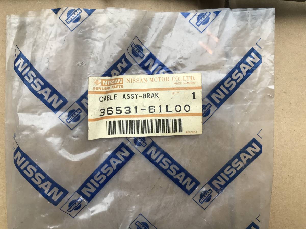 スカイライン R31 ローレル C32 用 ハンドブレーキケーブル サイドブレーキケーブル リア右 Sシャーシドラムハンドブレーキ変換ケーブル（ペア）