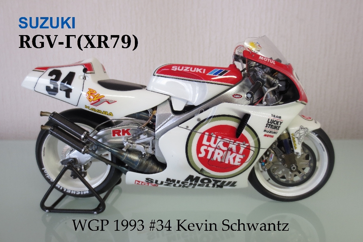 製作完成品】スタジオ27 1/12 スズキ RGV-Γ(XR79) WGP 1993 #34 K