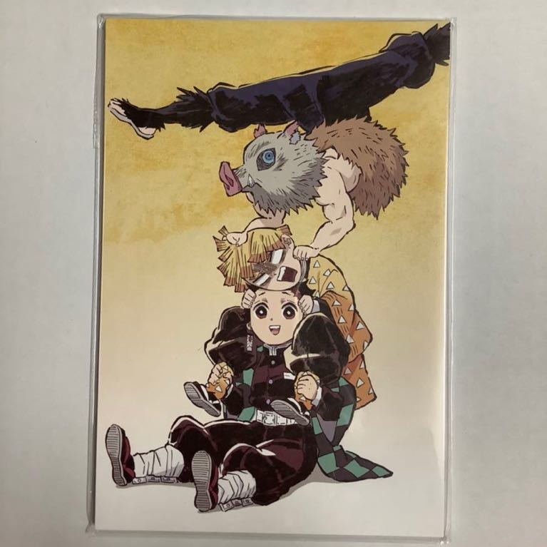 新品】鬼滅の刃 アイキャッチ 幕間画 ポストカードセット参 全集中展