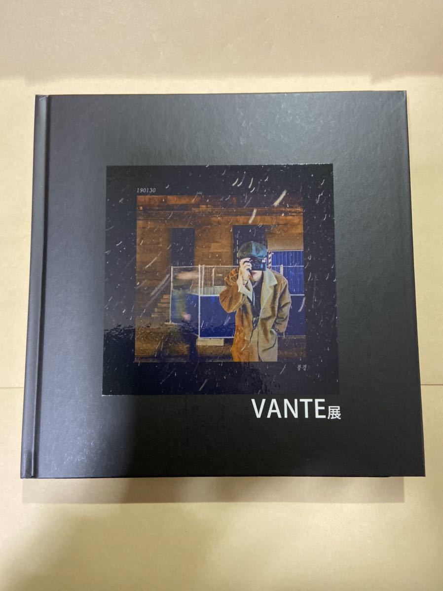 BTS テテ テヒョン V 写真集  VANTE vante展