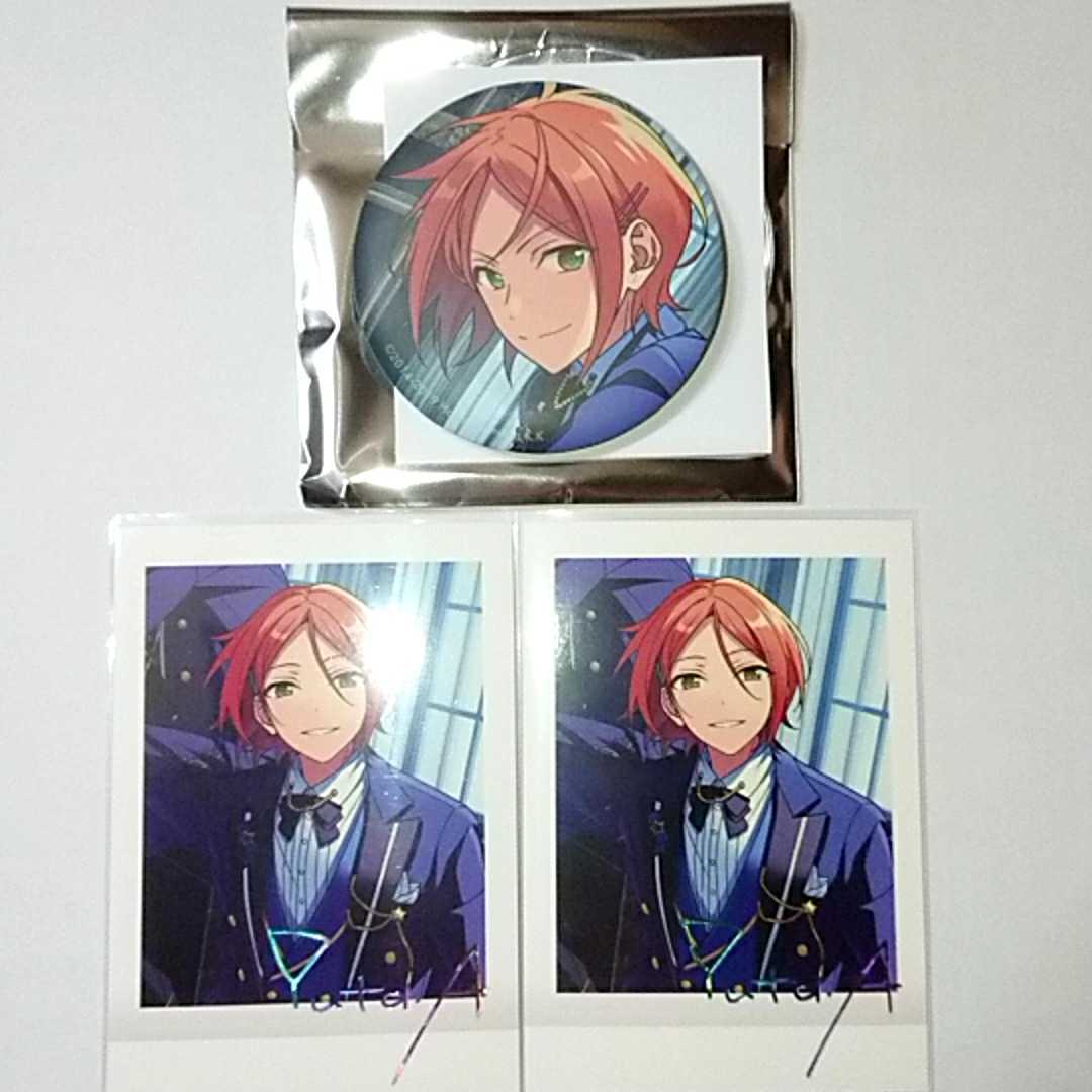 新品 あんさんぶるスターズ 葵ひなた 葵ゆうた 2wink 3点セット 5周年展示会キャラバッジコレクション ぱしゃこれ あんスタ 缶バッジ の落札情報詳細 ヤフオク落札価格情報 オークフリー スマートフォン版