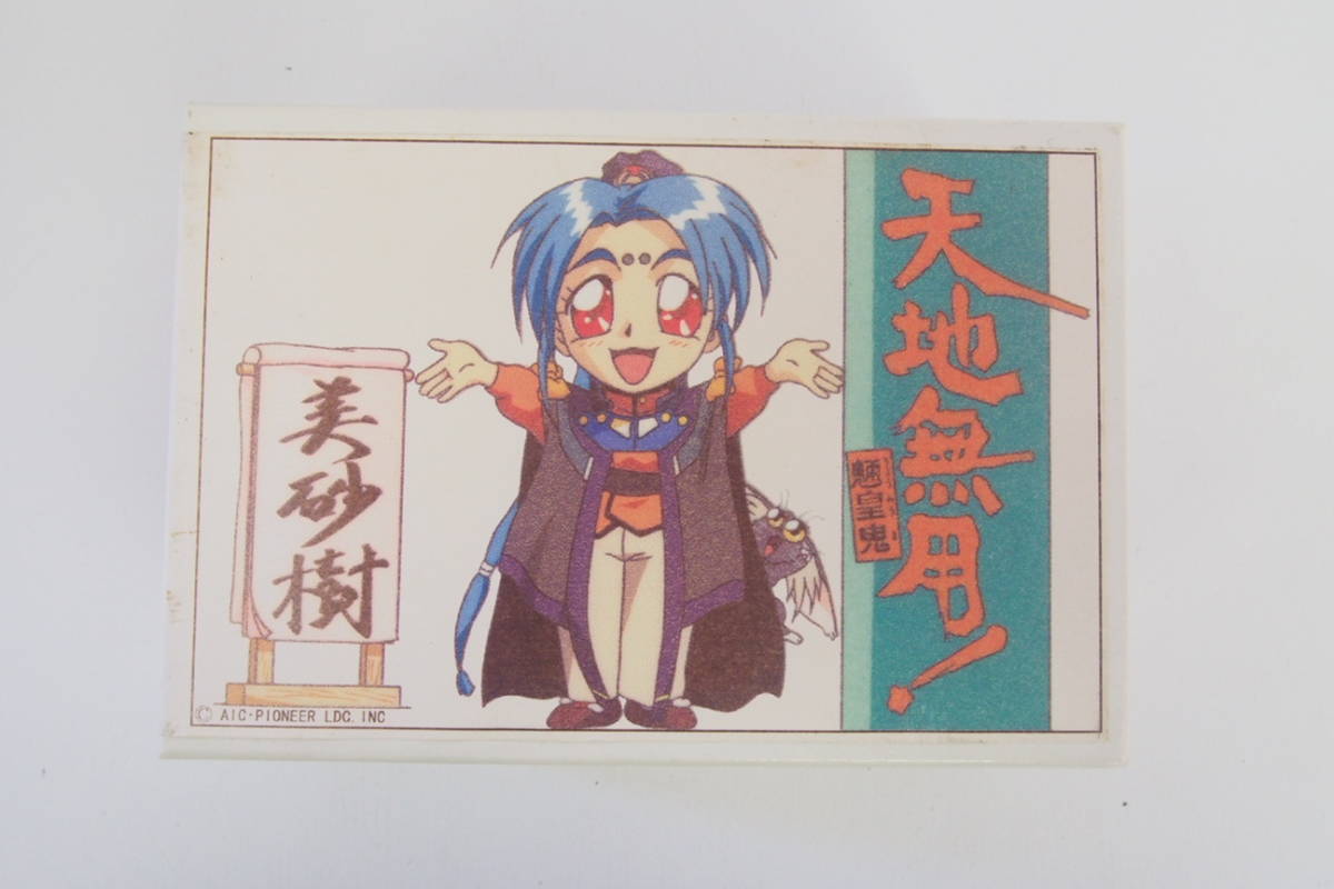 19 フィギュア 美砂樹 柾木美砂樹樹雷 天地無用 魎皇鬼 デフォルメ天地ファミリー ガレージキット 経年品 の落札情報詳細 ヤフオク落札価格情報 オークフリー スマートフォン版