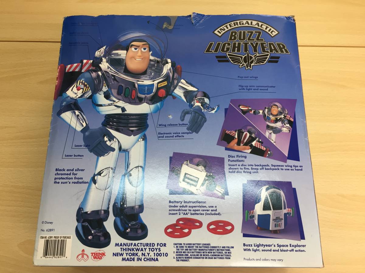 テレビで話題 トイ ストーリー Toy Story Buzz Walkie Talkie 海外取寄せ品 その他