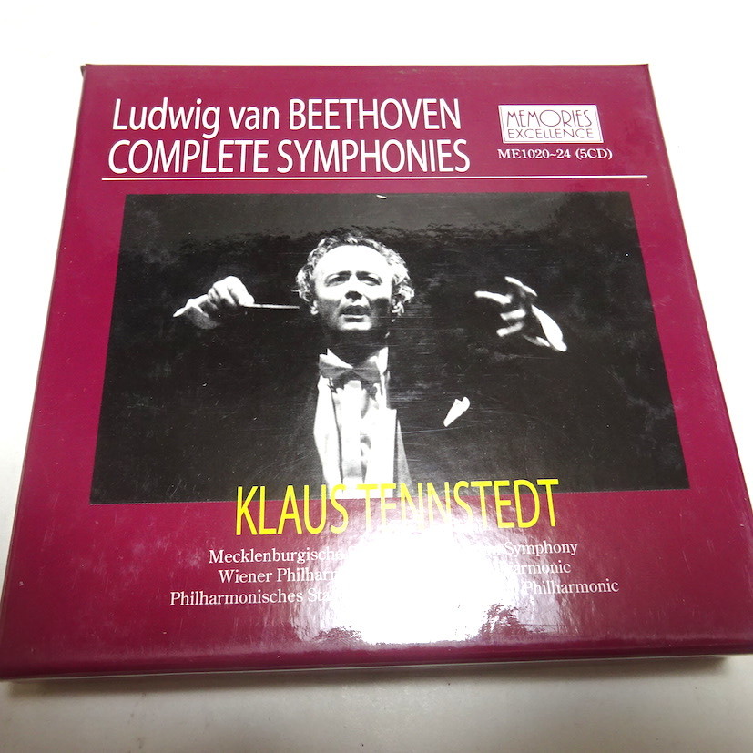 5CD テンシュテット ベートーヴェン 交響曲 全集 ライヴ 12345678 第9