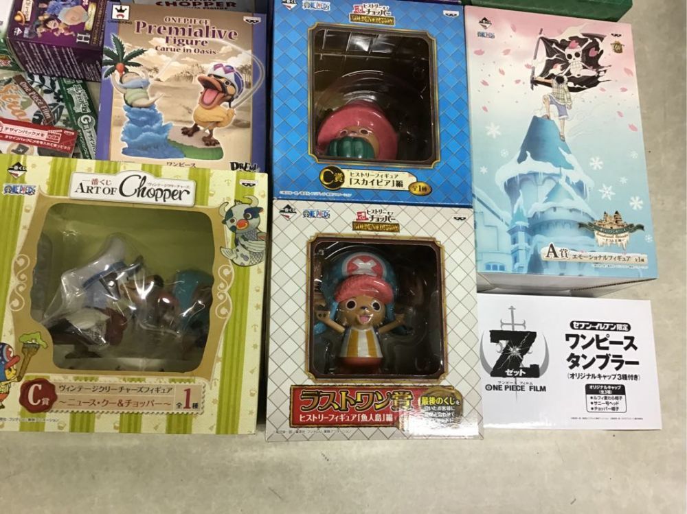 1円 同梱不可 ジャンク One Piece セブン イレブン限定 タンブラー Film Z 一番くじ A賞 エモーショナルフィギュア きゅんぐるみ他 の落札情報詳細 ヤフオク落札価格情報 オークフリー スマートフォン版