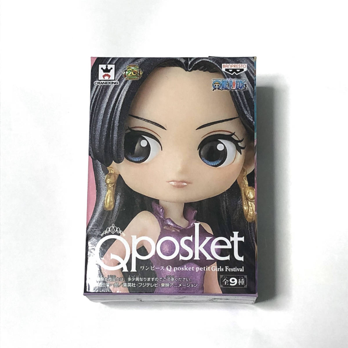 Qposket Petit ボア ハンコック フィギュア Girls Festival ワンピース One Piece ガールズフェスティバル キューポスケット の落札情報詳細 ヤフオク落札価格情報 オークフリー スマートフォン版