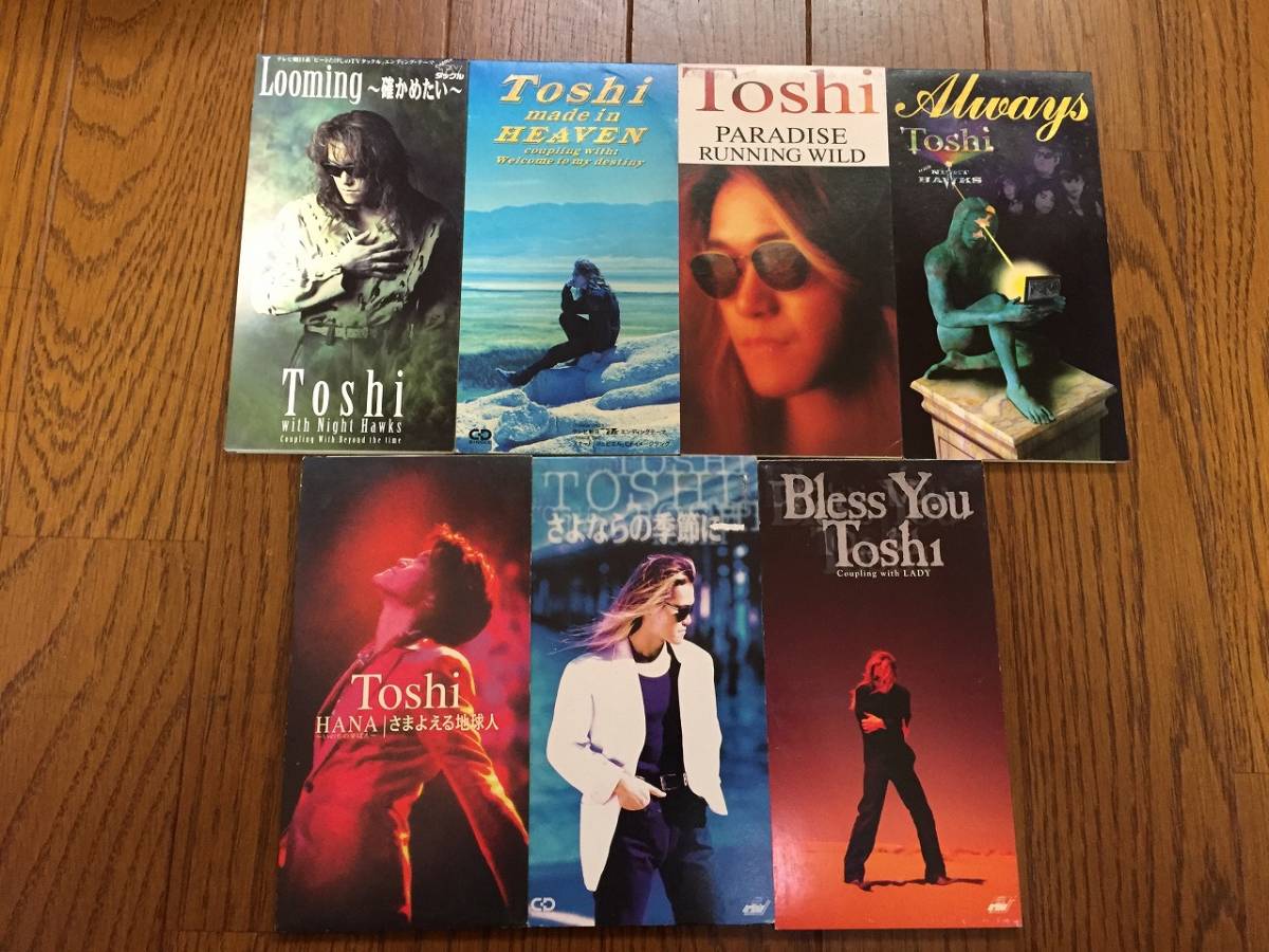 X JAPAN Toshi シングルCD 5枚セット 8センチシングル（な45 2025年最新】X JAPAN シングル 8センチの人気アイテム - メルカリ