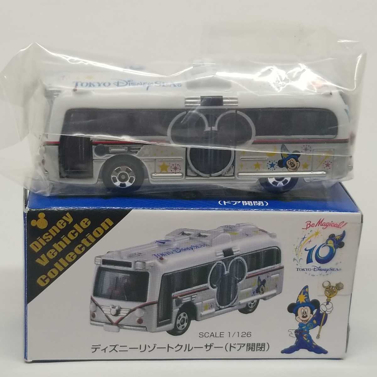 トミカ ディズニーリゾートクルーザー Disney ラッピング Tokyo Disney Resort 絶版 限定 ドア開閉 の落札情報詳細 ヤフオク落札価格情報 オークフリー スマートフォン版