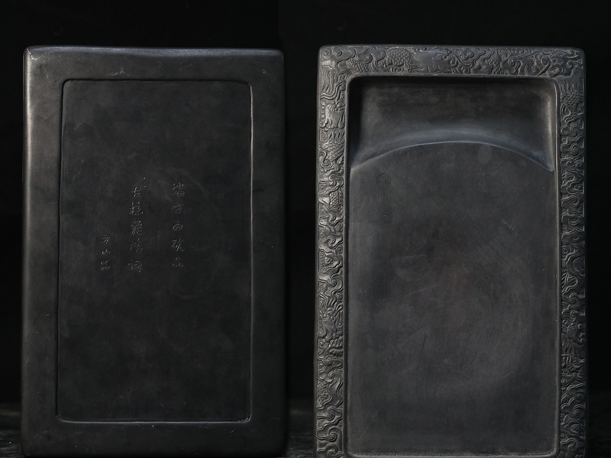 中国古美術品 特大 端渓硯 漢詩雲龍彫硯 5.2Kg 書