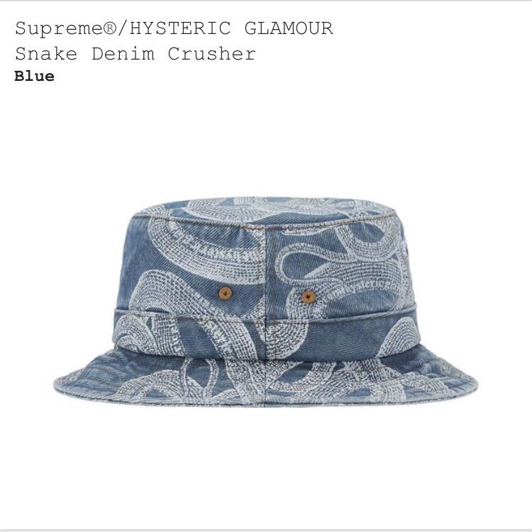 Supreme 新品 シュプリーム SUPREME x ヒステリックグラマー