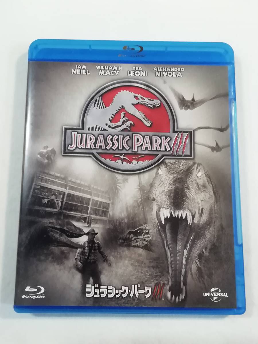 洋画ブルーレイ ジュラシック パーク３ セル版 製作総指揮スティーブン スピルバーグ メイキング 制作の裏側 日本語吹替付き 即決 の落札情報詳細 ヤフオク落札価格情報 オークフリー スマートフォン版