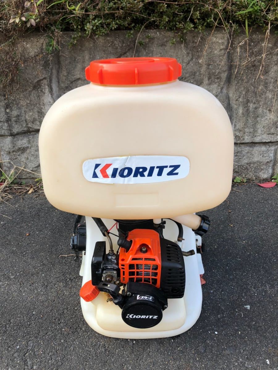 宮城県栗原市 KIORITZ 背負式噴霧器 DMA521 引取】宮城県栗原市