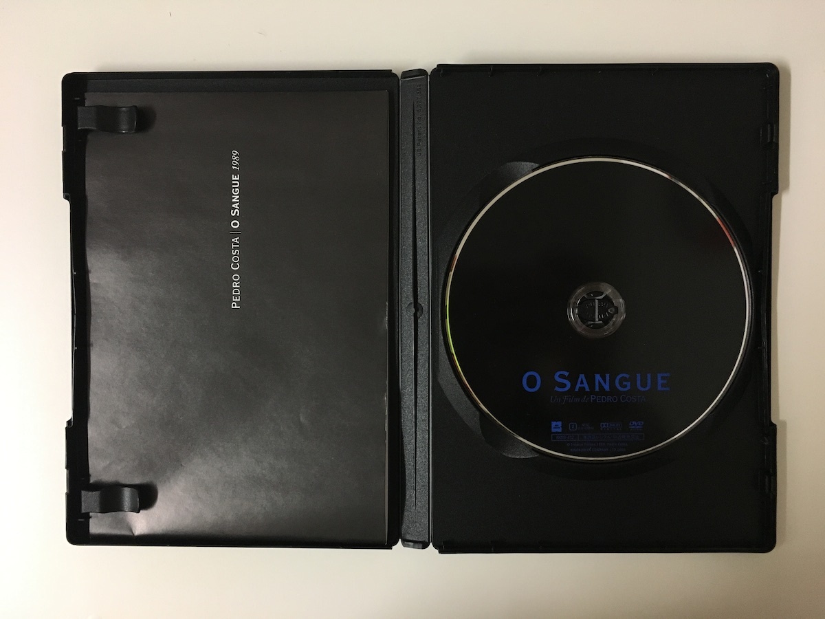 血DVD ペドロ・コスタ