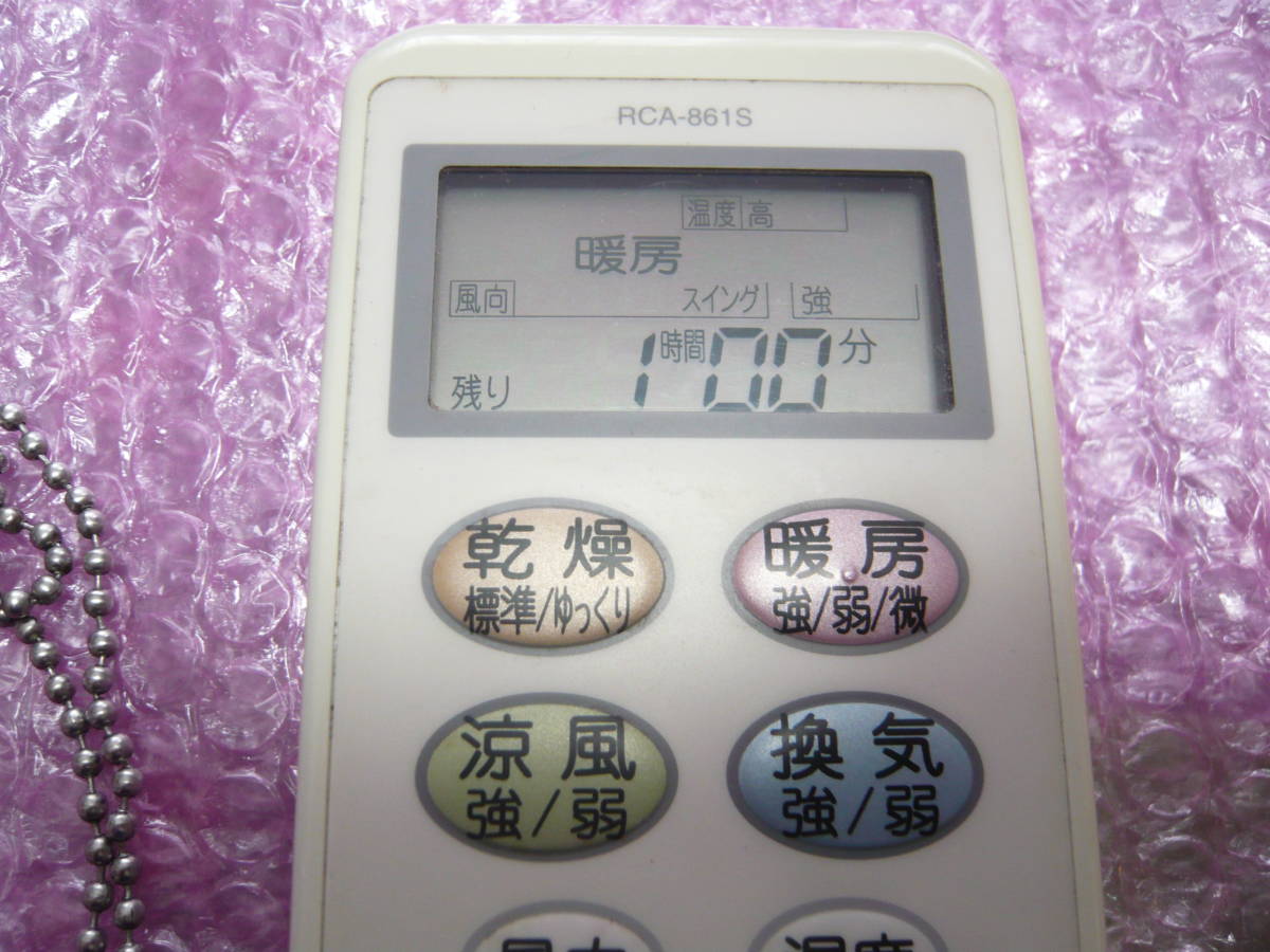 ☆NORITZ/ノーリツ 浴室暖房乾燥機用リモコン RCA-861S ( BDV