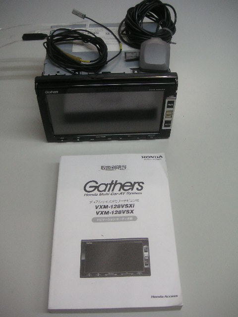 Gathersの最近30日の自動車 オートバイ内カテゴリ オークション落札価格一覧2ページ目 オークフリー スマートフォン版