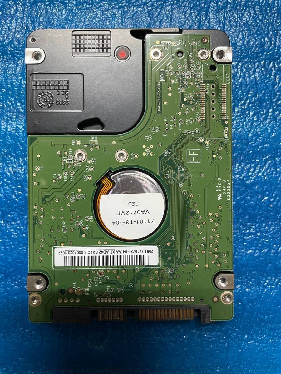 ポップンミュージック19 チューンストリートHDD